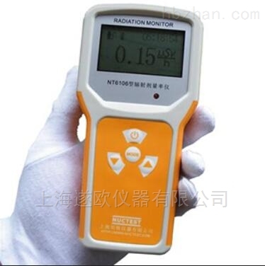 NT6106防护级辐射剂量率仪
