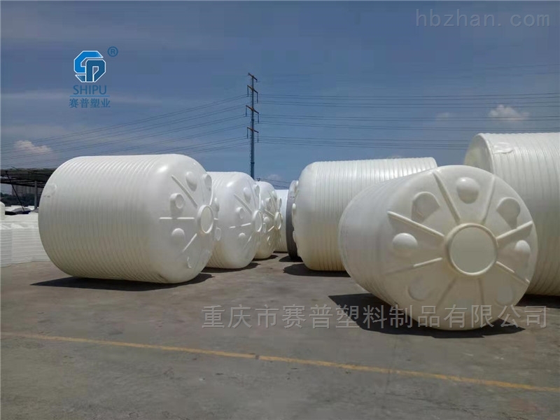 10方盐酸储罐10吨耐酸碱立式储罐