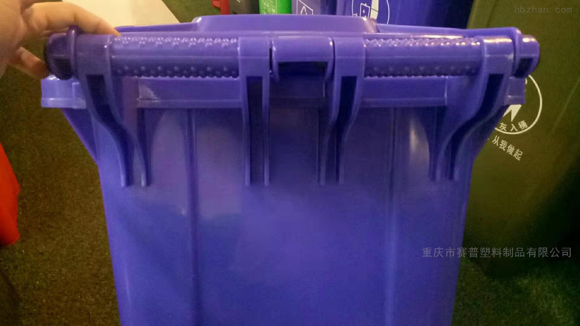 塑料垃圾桶规格 环卫垃圾筒材质
