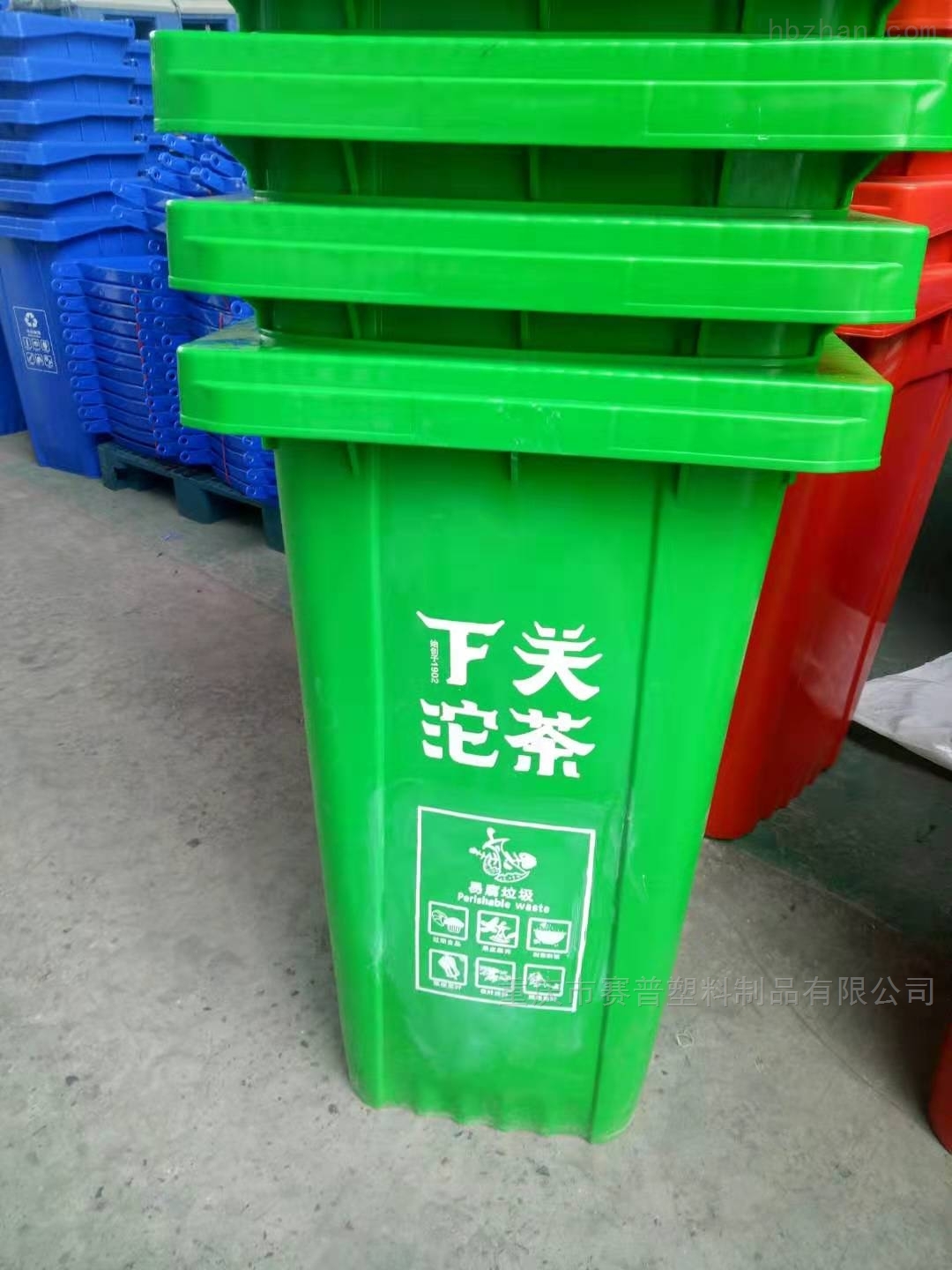 城市街道垃圾桶 步行街环卫垃圾箱