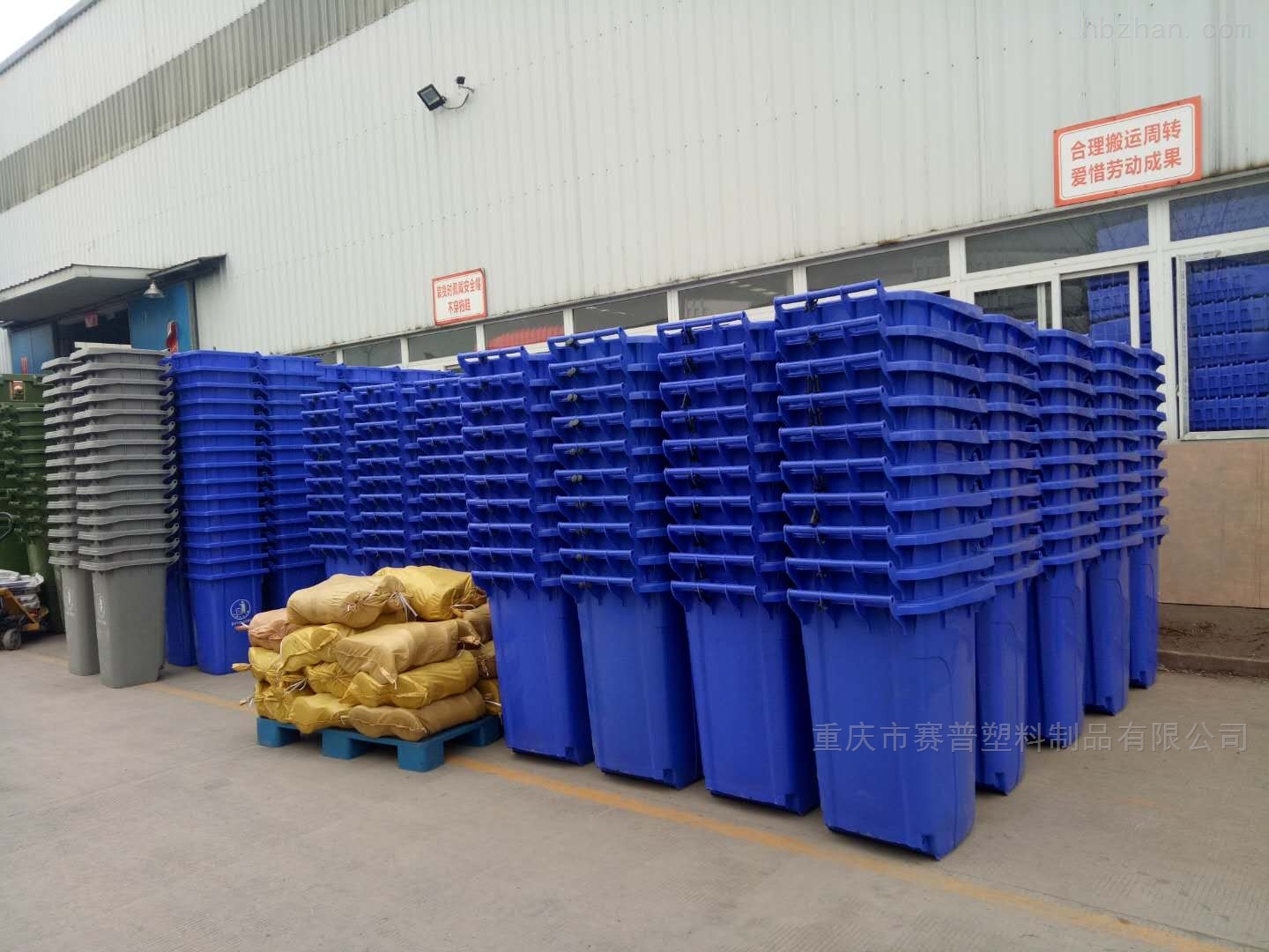 户外垃圾桶 带盖大号酒店翻盖环卫垃圾筒