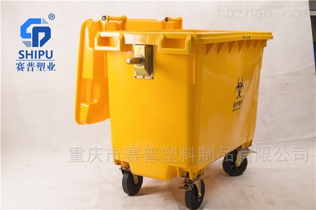 户外660L升垃圾桶大号移动挂车垃圾车