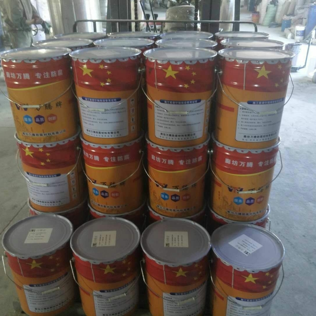 万腾防腐乙烯基树脂玻璃鳞片涂料施工经验