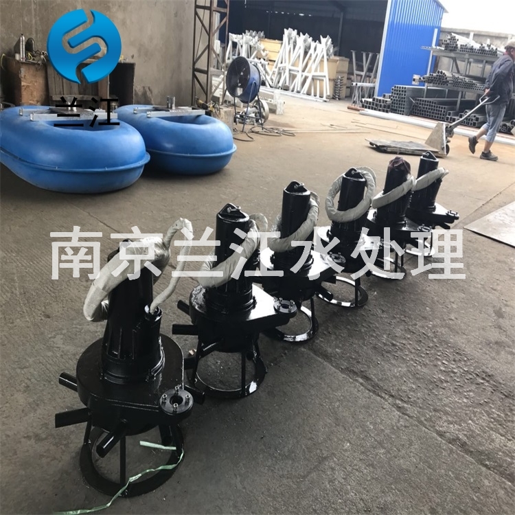 离心曝气机安装说明