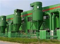 生物質顆粒鍋爐除塵器