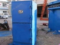 DMC脈沖單機除塵器