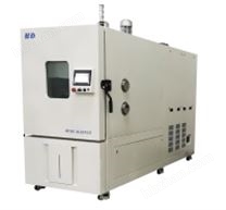 快速溫度變化試驗(yàn)箱