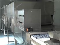 科研蓋微波烘干滅菌機(jī)