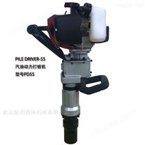 便攜式汽油挖坑機(jī)