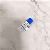 AU-小鼠抗人IgE 抗體