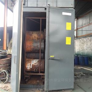 LC-B02剥漆炉