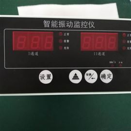 QBJ-3C转速监测保护仪