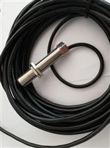 SMCB-01/02SMCB-01/02水泵水轮机磁敏测速传感器