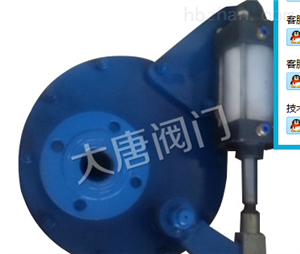 BZ643TC气动摆动式陶瓷进料阀直销 陶瓷阀生产