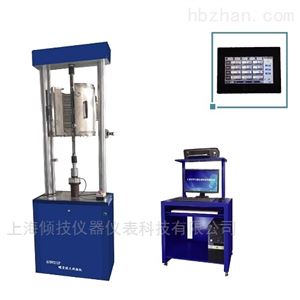 QJBV212F橡胶材料蠕变必威app注册