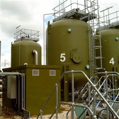 混凝剂工艺 重金属捕集剂