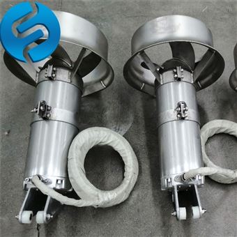 导轨式安装潜水搅拌机