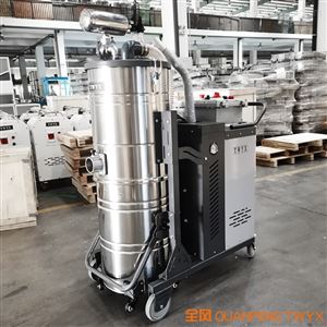 QUAN-CCQ工業用高壓大吸力除塵器