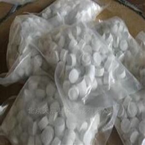 QXJ1011酒泉反渗透杀菌剂参数