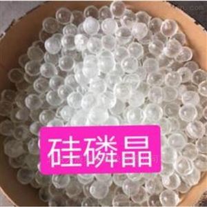 GLJ100硅磷晶 除垢剂