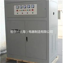 大功率柱式電動調(diào)壓器