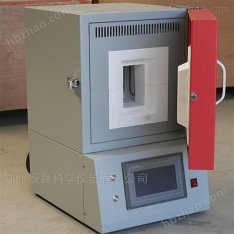 高溫管式馬弗爐 干燥機配件