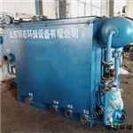溶氣氣浮機工作原理