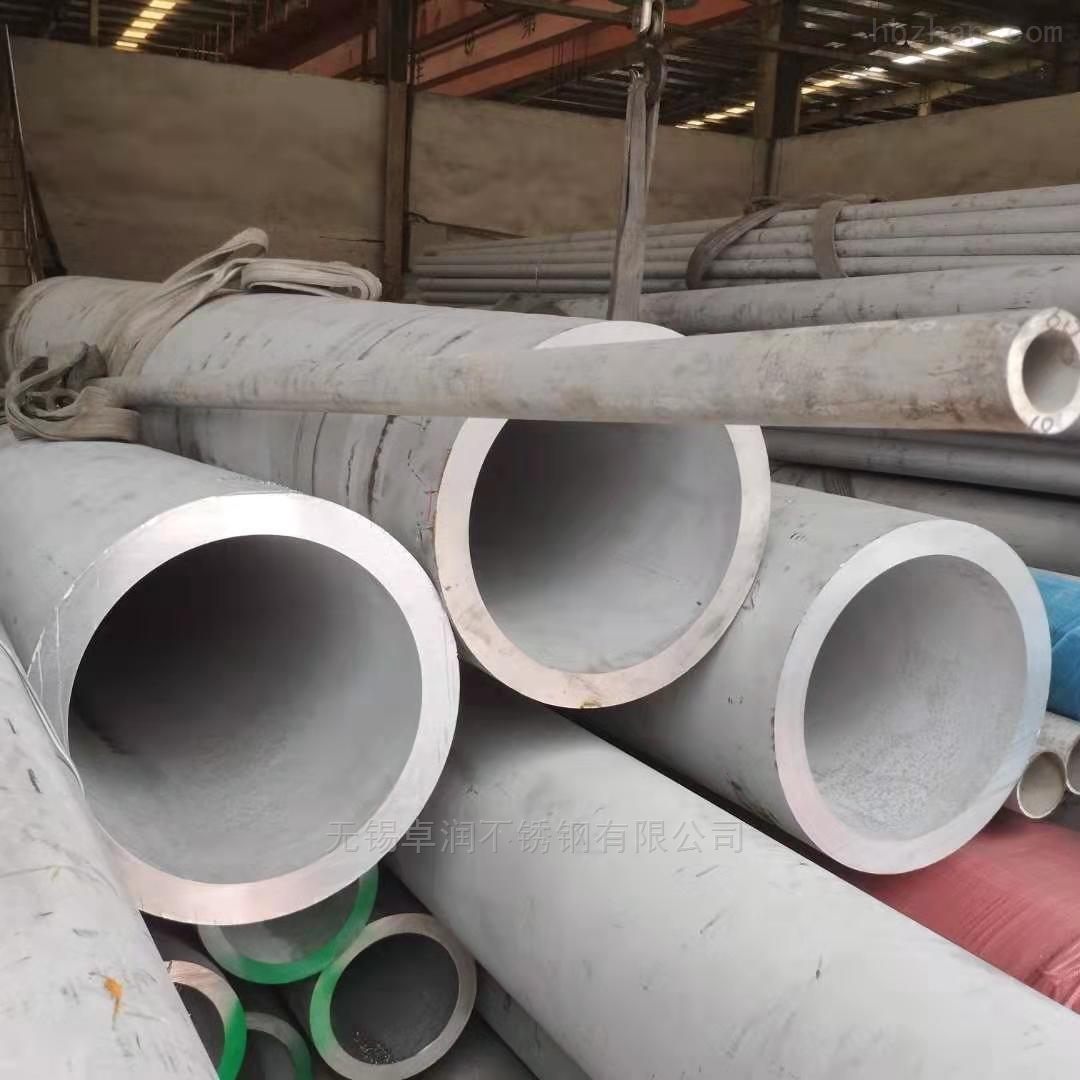 大口径304厚壁管 dn500*50不锈钢管