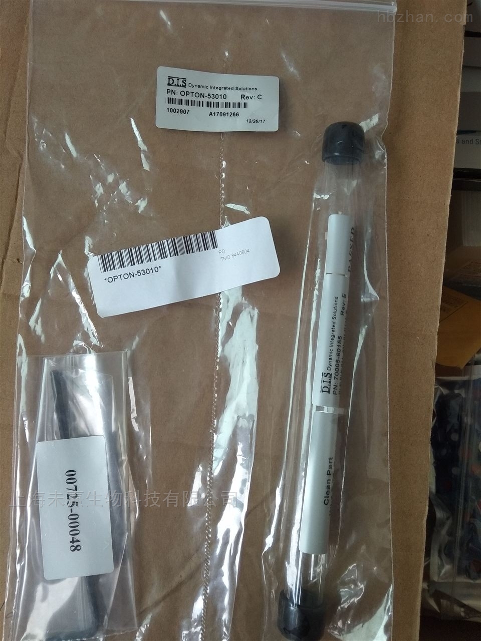 OPTON53010美国Thermo喷针 *ESI金属针实验室耗材—环保设备商城