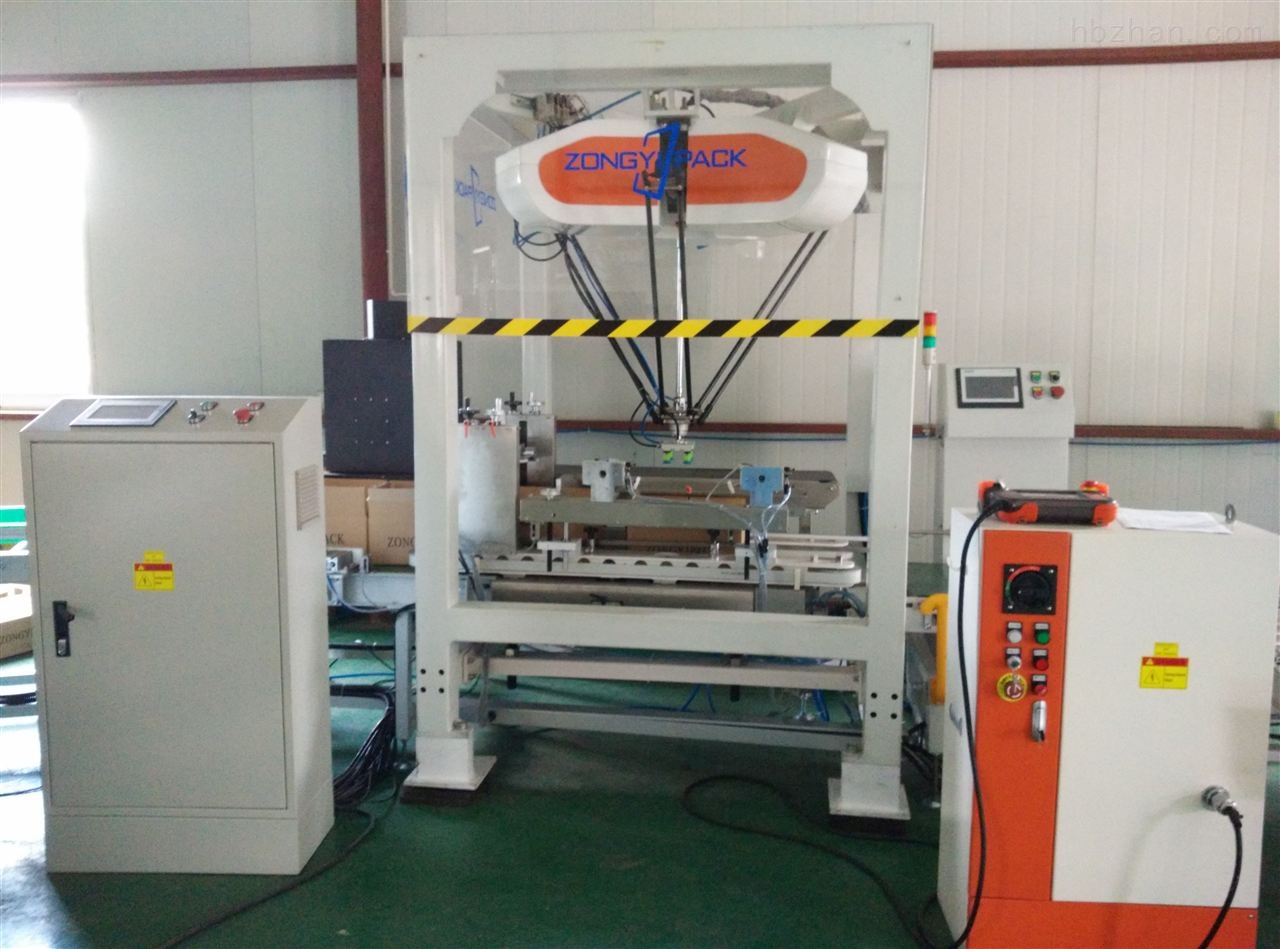 zyzx-02bl-并联机器人装箱机 全自动蜘蛛手装箱