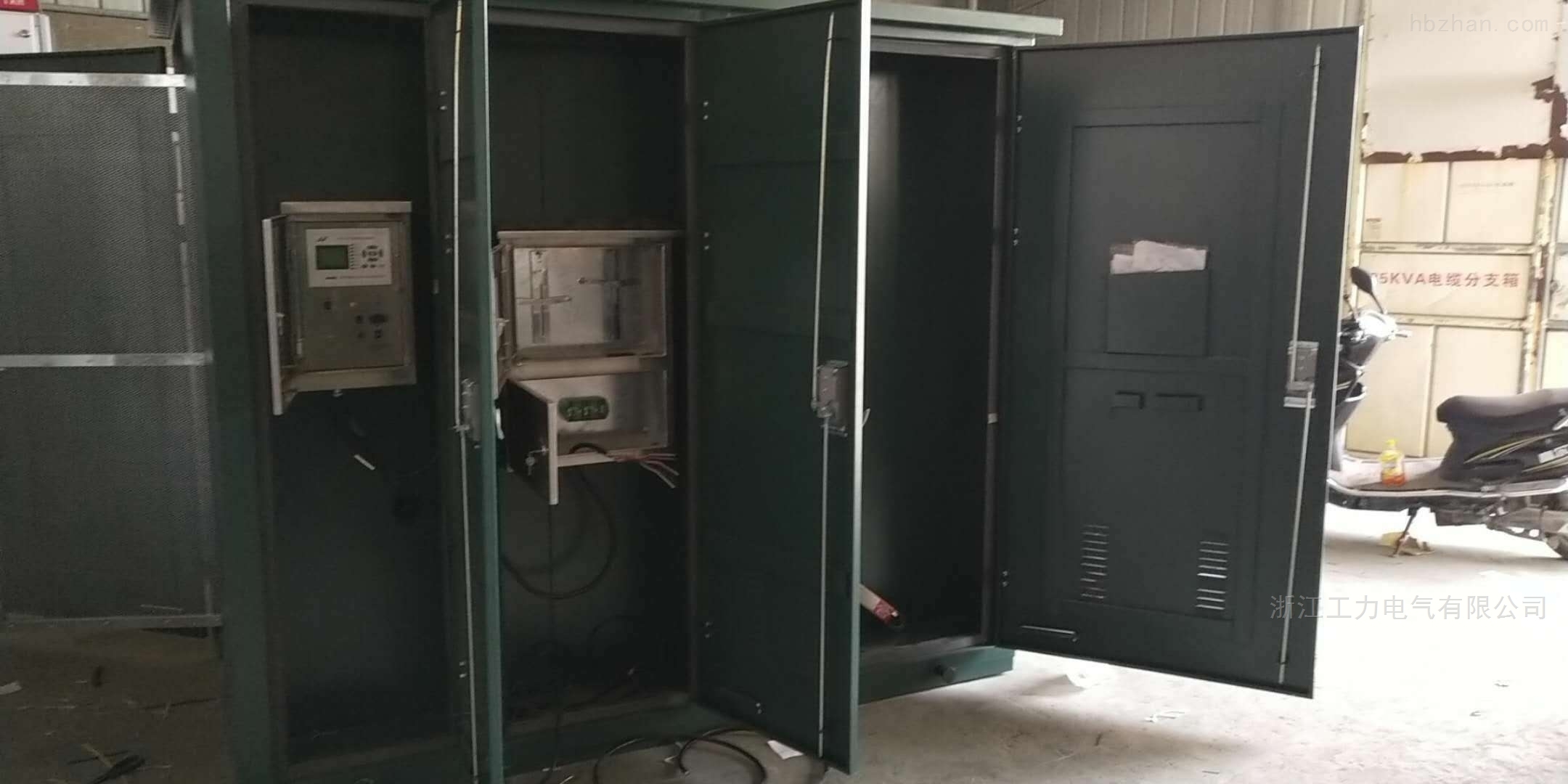 10kv户外落地计量箱