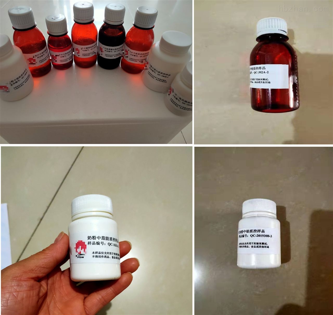 bw 023002-水中钾 钙钠 镁溶液标准物质