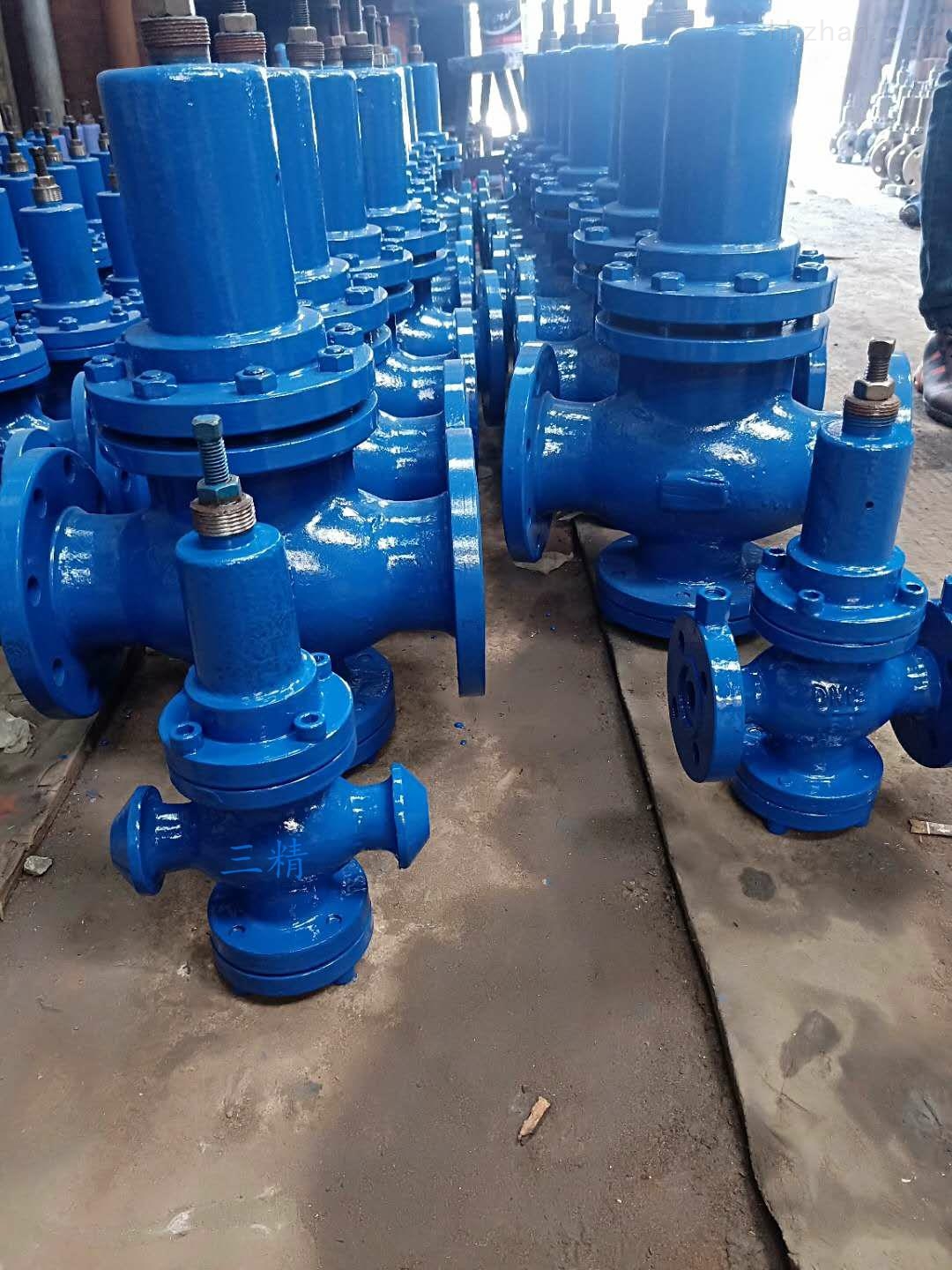 铸钢对焊减压阀