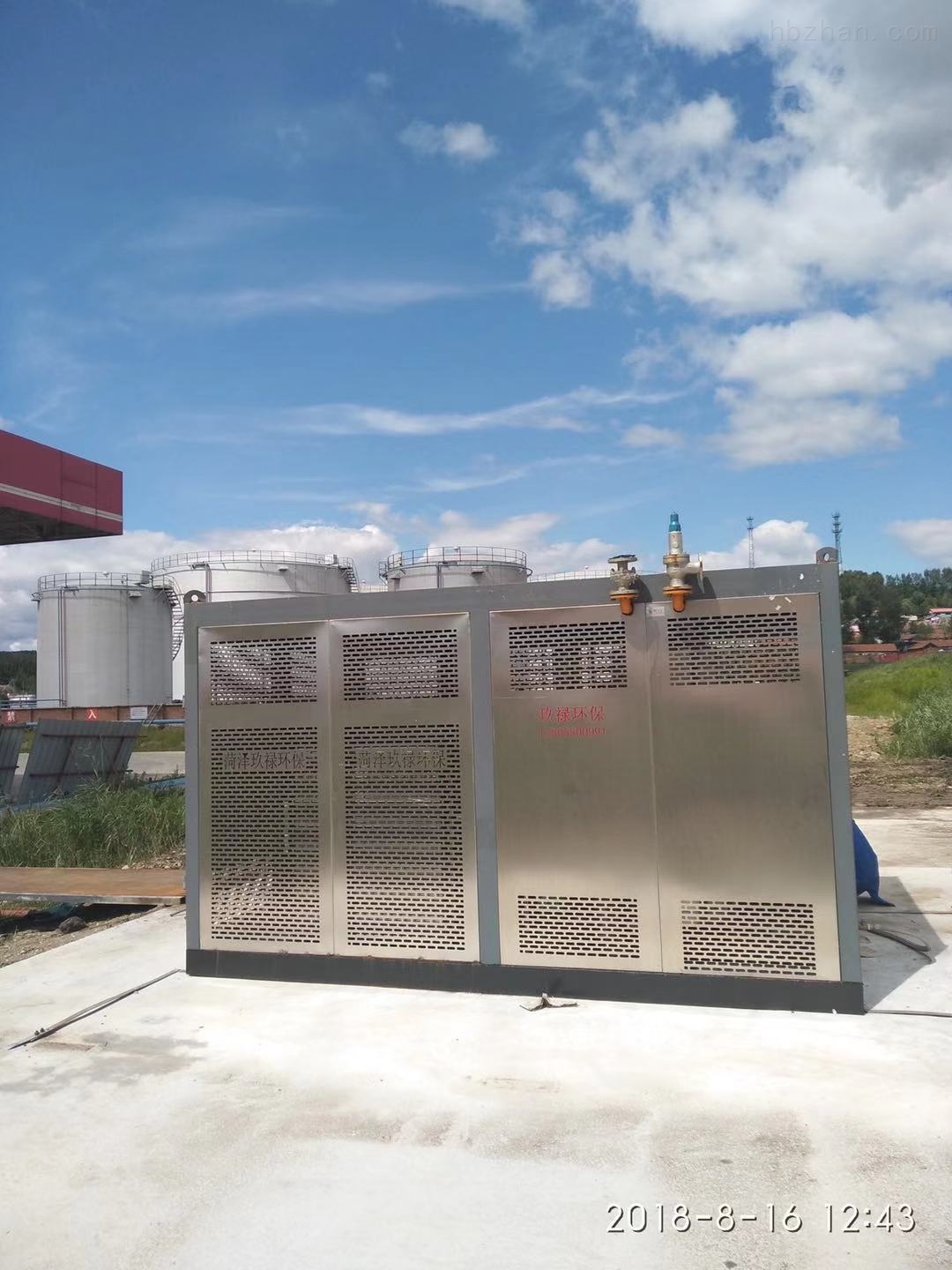 鹤管油气回收装置