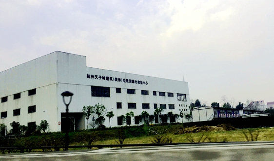 論建一座垃圾焚燒發(fā)電廠，到底需要多少錢，哪些設(shè)備