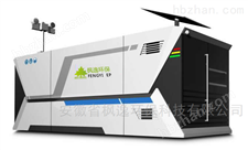 FYMMBR-MBBR一体化水处理设备优势介绍