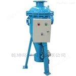 QK-XLCS旋流除砂機(jī) 砂水分離器