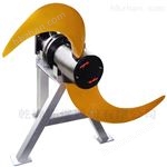 乾坤環(huán)保低速推流器