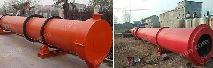 蒸汽管回轉(zhuǎn)烘干機(jī) 蒸汽管回轉(zhuǎn)烘干機(jī)