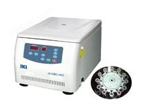 JK-WBC-4XD，白血球洗滌轉(zhuǎn)子2ml×12