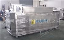 光離復(fù)合廢氣處理設(shè)備