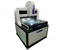 EFA-8060自動2.5D次元測量儀