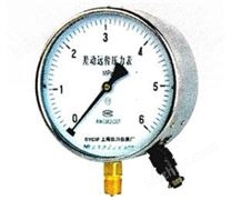 差動遠傳壓力表