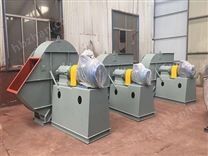 窯爐風機