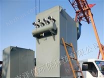 單機(jī)除塵器