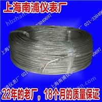 T型玻璃纖維外屏蔽測溫線 TXBBRP2*7*0.2