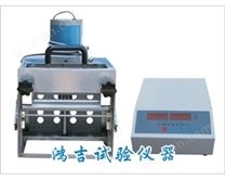 低溫柔度試驗儀