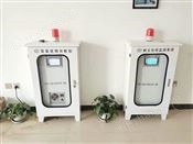 臭氧監(jiān)測設(shè)備