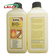 BIRAL BIO 30回流焊高溫鏈條油 SMT貼片機保養潤滑油