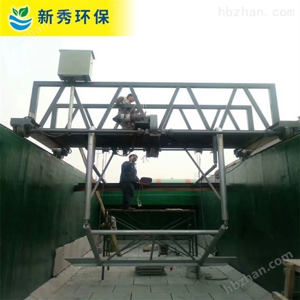 行車(chē)式刮吸泥機(jī)設(shè)備